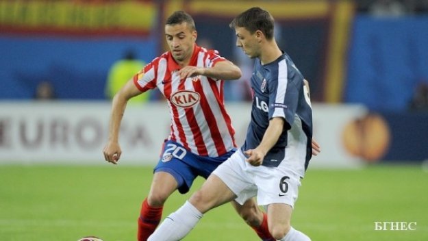 Сектанти черпят звезда на Фулъм с Молотов