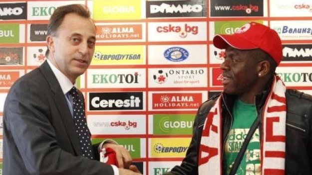 Присо пак вбеси Стойчо