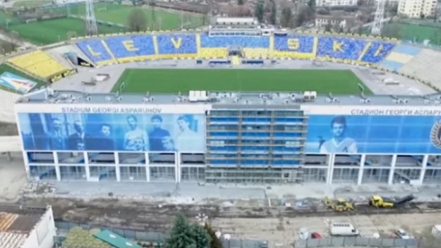 Билетите за Левски - Лудогорец вече са в продажба