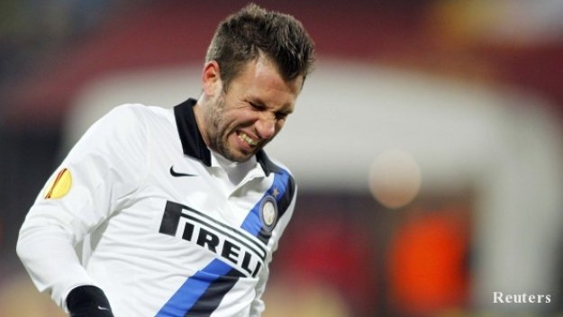 ПРОГНОЗА: Интер - Болоня