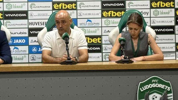 Мота: Бием в Будапеща и продължаваме напред