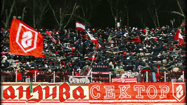 "Сектор Г" зове: Подкрепи ЦСКА в Коматево!