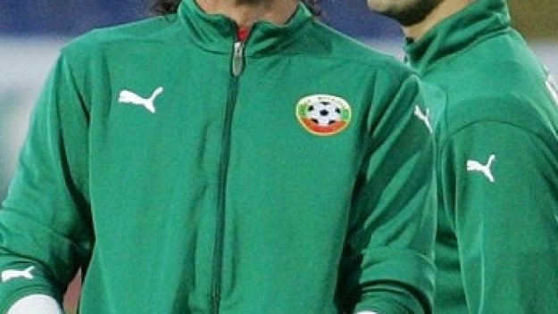 БФС поема лечението на Благо Георгиев