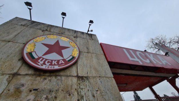 Представиха проекта за реконструкцията на "Българска армия"
