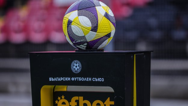 ОФИЦИАЛНО: Отбор от Първа лига обяви нов треньор