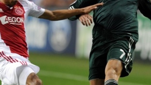 Реал спука 2 топки + ВИДЕО