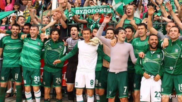 Лудогорец ще премери сили с Рубин