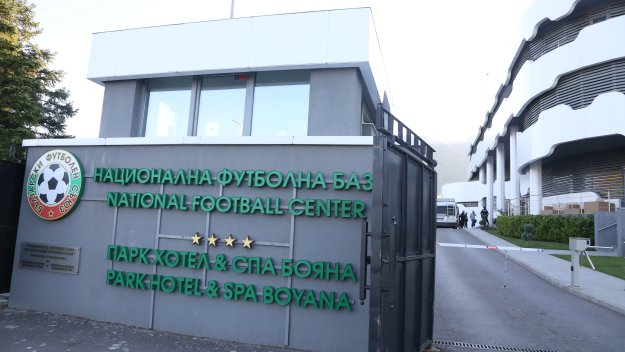 Ето кой първи ще тества ситемата ВАР в България