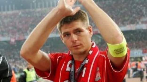 Стивън Джерард: Ние ще се върнем