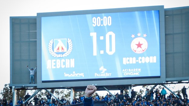 Левски, ЦСКА и Лудогорец искат национал! Има фаворит за подписа му