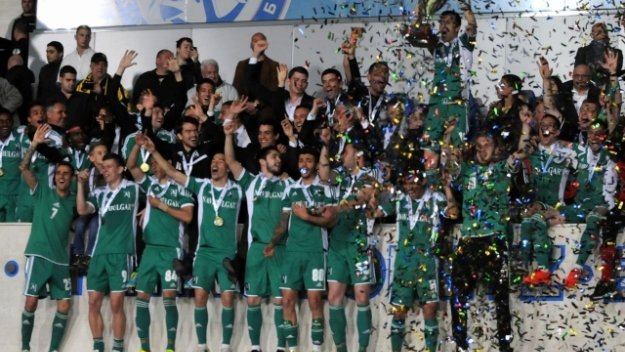 Жребият за Купата на България ще се тегли в сряда