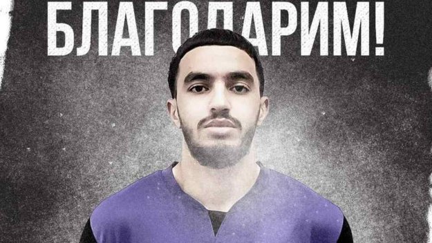 Етър би шута на Осама Алу