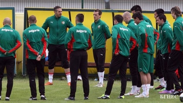 ПРОГНОЗА: Уелс - България