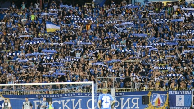 Ултрасите на Левски отсвириха мача с Лудогорец