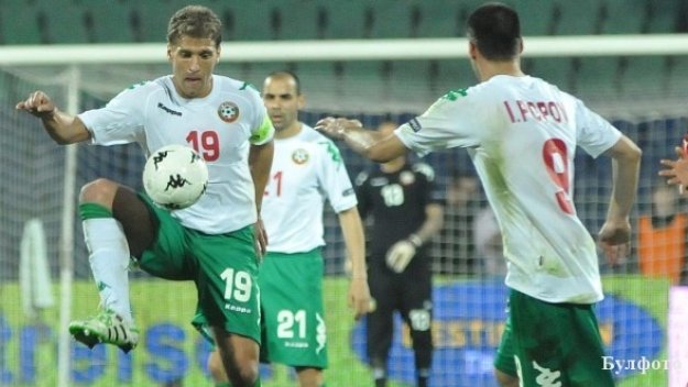 Бой за билети в Подгорица за Черна гора - България