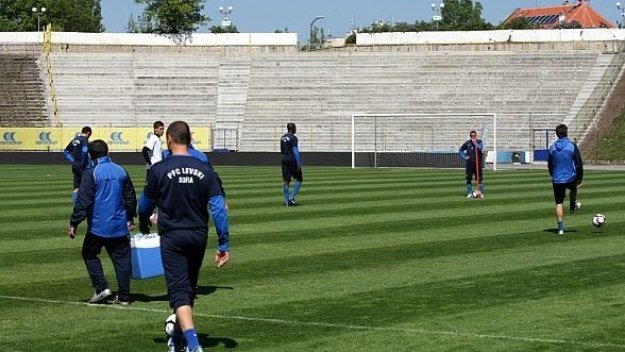 &quot;Герена&quot; вече е с нов сектор &quot;Г&quot;