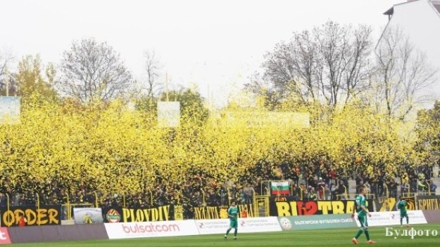 Ботев Пловдив към БФС: Спрете издевателствата върху клуба 