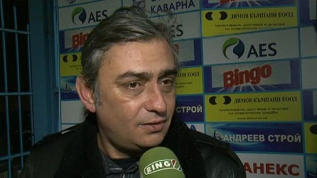 Цонко: Чак такава гаргара не си бяха правили с нас