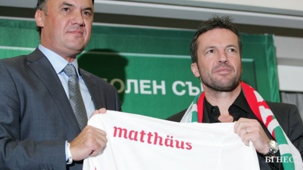 Нов треньор, старите разбойници