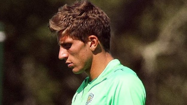 Сити си хареса португалски национал