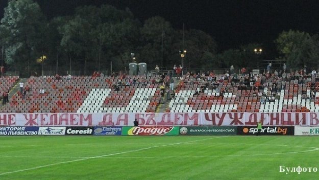 ЦСКА ще заиграе отново на &quot;Армията&quot; от 1 март 2013 година