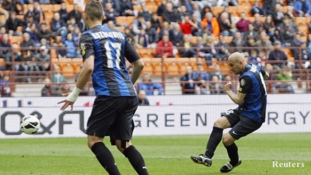 Интер се върна на победния път