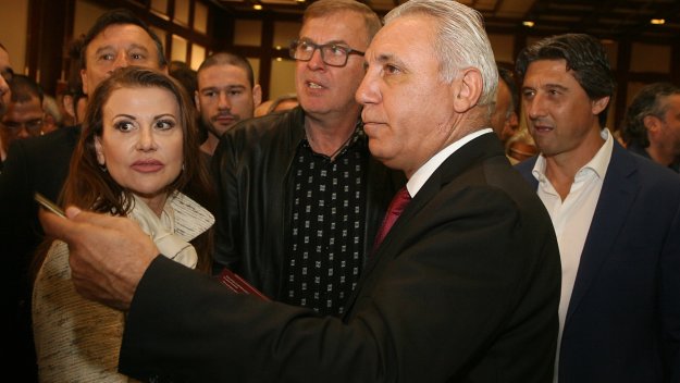 БГНЕС