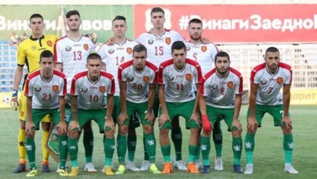 БФС скочи на гамените от националния ни отбор, чака ги сурово наказание + ВИДЕО