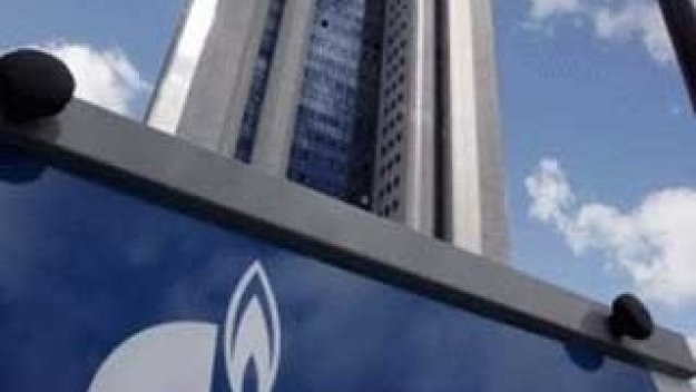 "Газпром" официално отрече за преговори с Милан