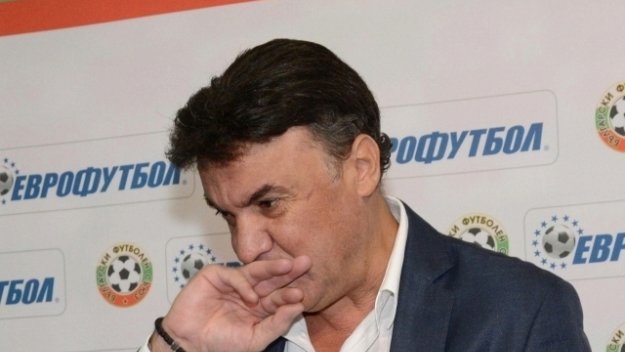 Боби няма да присъства на жребия в Русия