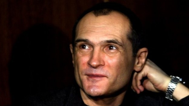 БГНЕС