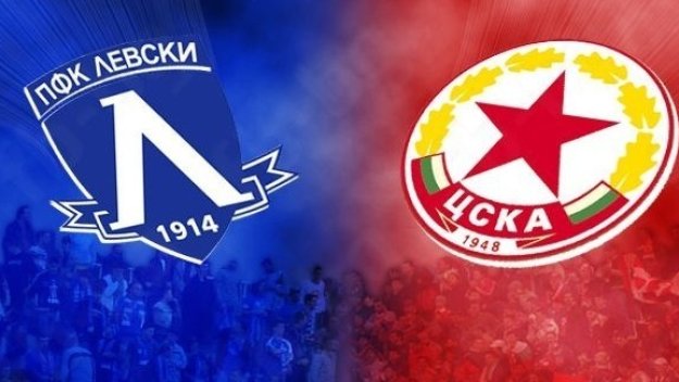 Историята е категорична: През февруари ЦСКА е лесна плячка за Левски