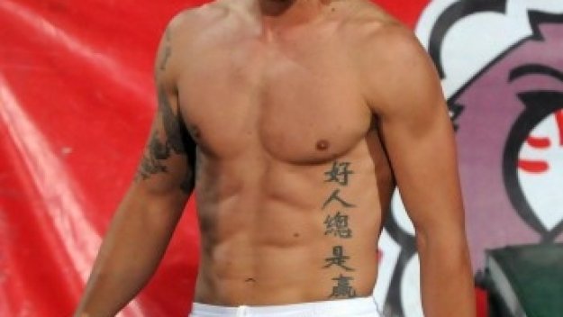 Бдин клевети Пирин Гоце Делчев пред прокуратурата