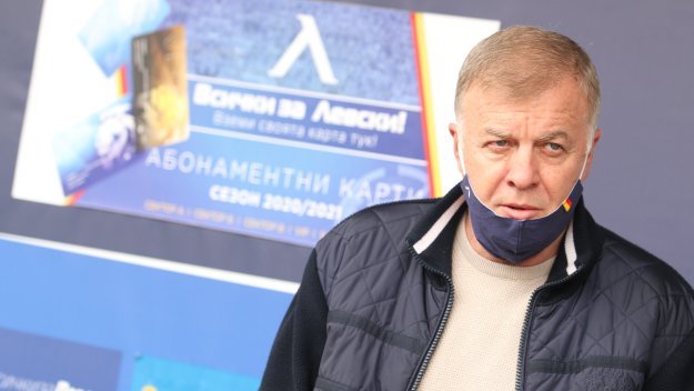 Левски с нов собственик, Батков също се завръща на "Герена"?