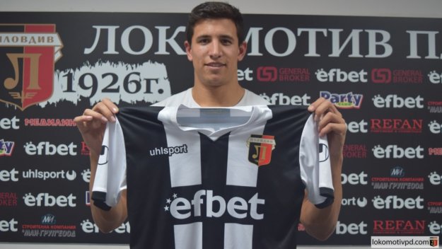 Официално: Локо (Пловдив) подписа с млад аржентински бранител