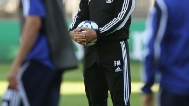 Магат тряска яки глоби на полувремето