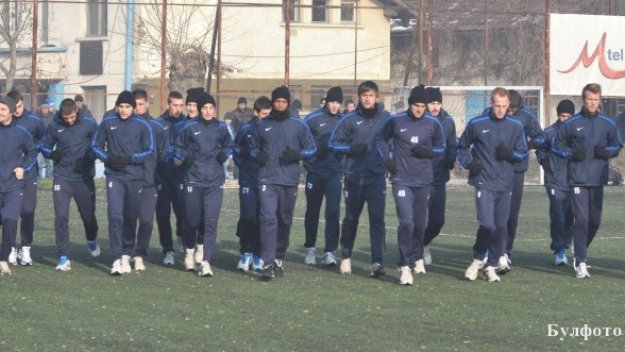 Пак спряха парите на &quot;Герена&quot;