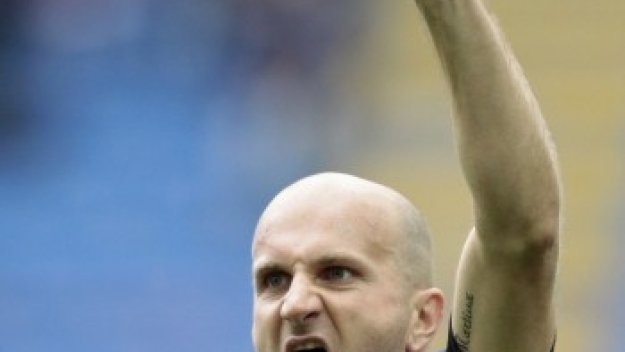 ПРОГНОЗА: Дженоа - Интер 