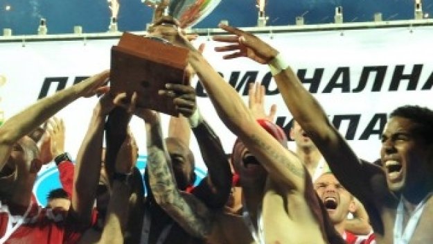 ПРОГНОЗА: Спартак Плевен - ЦСКА