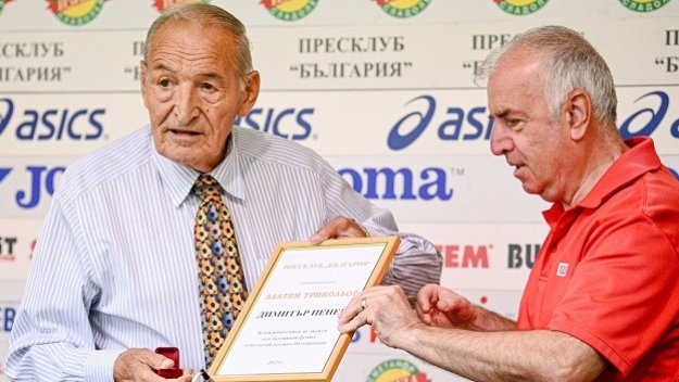 Пената ни качи на футболния Еверест