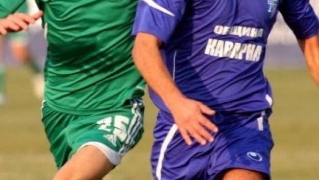 Нападател на ЦСКА избяга в Етър