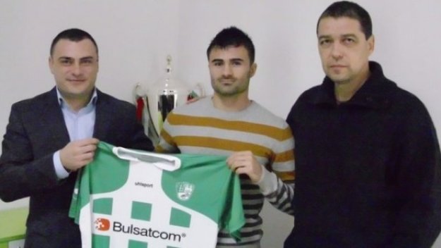 Берое би шута на румънец