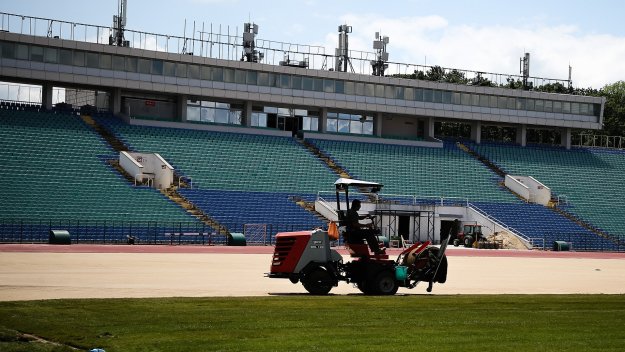 Васил Левски