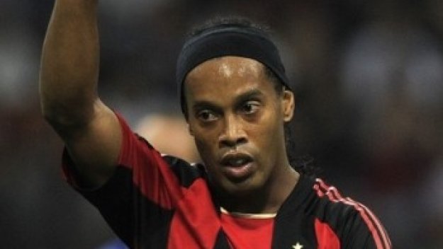 ПРОГНОЗА: Милан - Катания