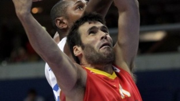 Испания разби непобедимата Франция