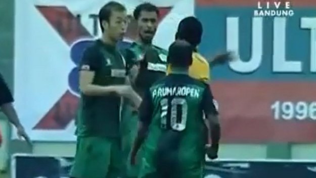 Доживотно наказание за индонезийски побойник + ВИДЕО