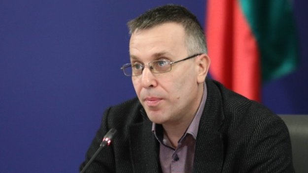 БГНЕС