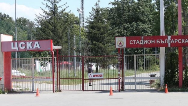 Лудост на "Армията": ЦСКА официално се разцепи на две