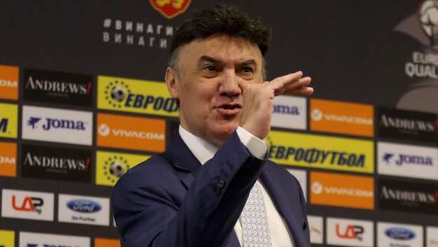 Натрапникът Боби унищожава българския футбол