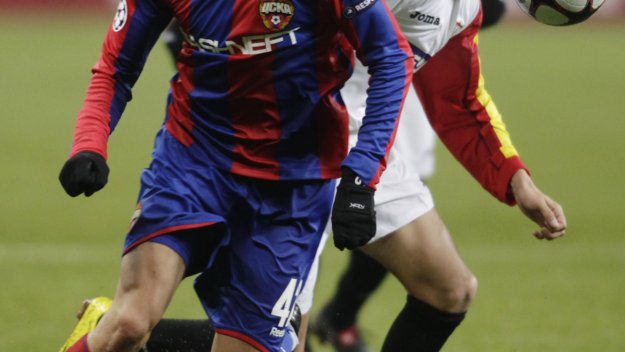 Челси готви оферта за съотборник на Георги Миланов